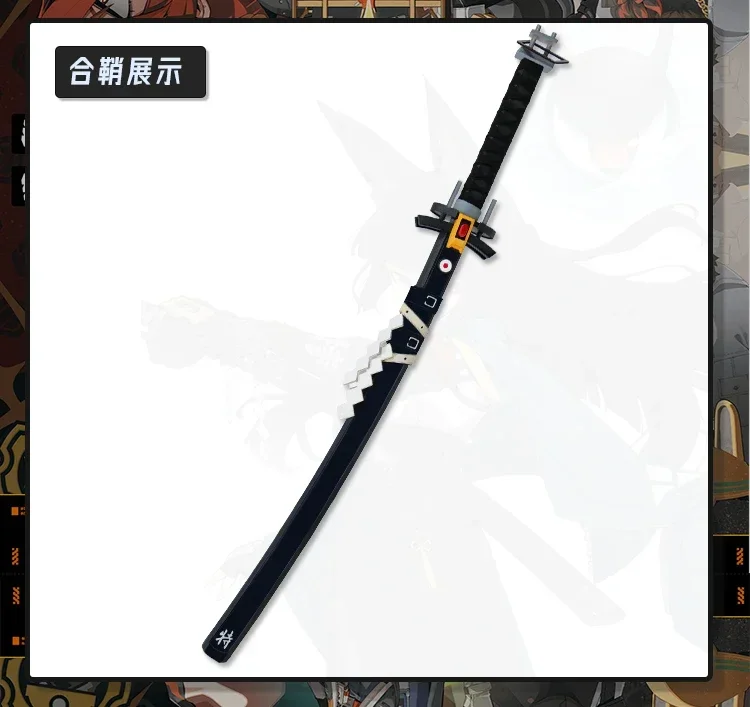 Hoshimi Miyabi Schwert Zenless Zone Zero Cosplay Requisiten Nachbildung von Waffen Halloween Weihnachten Fancy Party Kostüme Zubehör – Detail 2