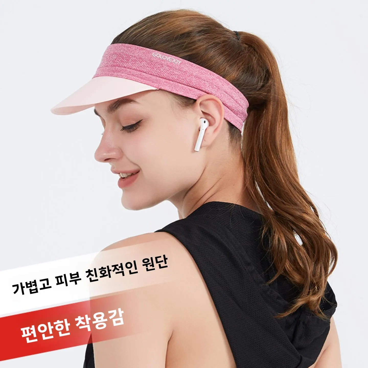 프로페셔널 러닝 땀 흡수 가이드 캡 스포츠 헤드밴드 유니섹스 통기성 사이클링 러닝 덕빌 캡 와이드 퀵 드라이 자외선 차단