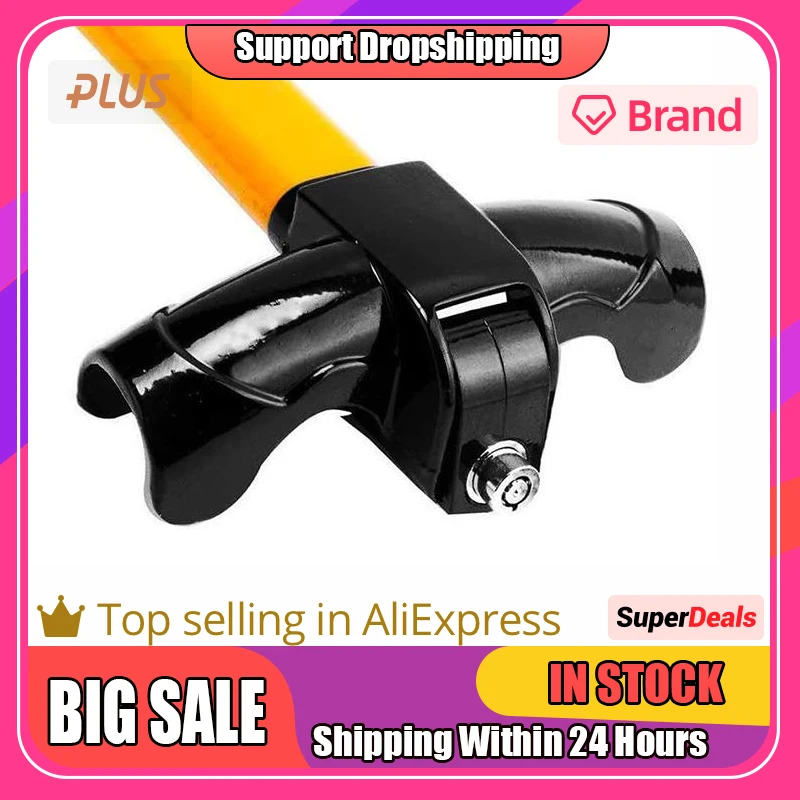 Universal Car Steering Wheel Lock Heavy Duty Antitheft Car/van