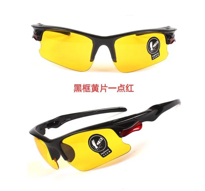 Car Driving Glasses Sunglasses Safety Night Driving Glasses Goggles Unisex HD Sun UV Protection Eyewear Auto Accessories driving sunglasses
