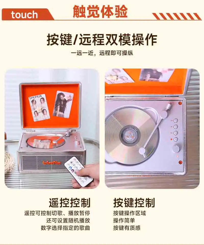 K-POP・アジア whatplus c300 WhatPlus C300 CD Player Bluetooth Audio Player Retro Gift