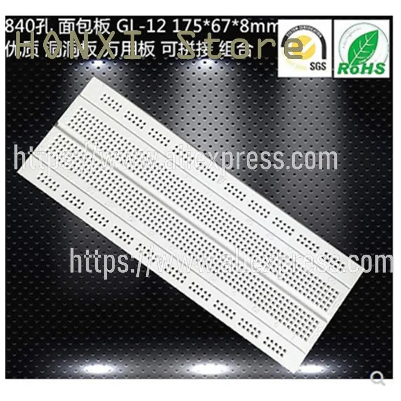 

1PCS 840 hole bread board GL-12 175*67*8mm hole hole plate quality of plate can be combined together