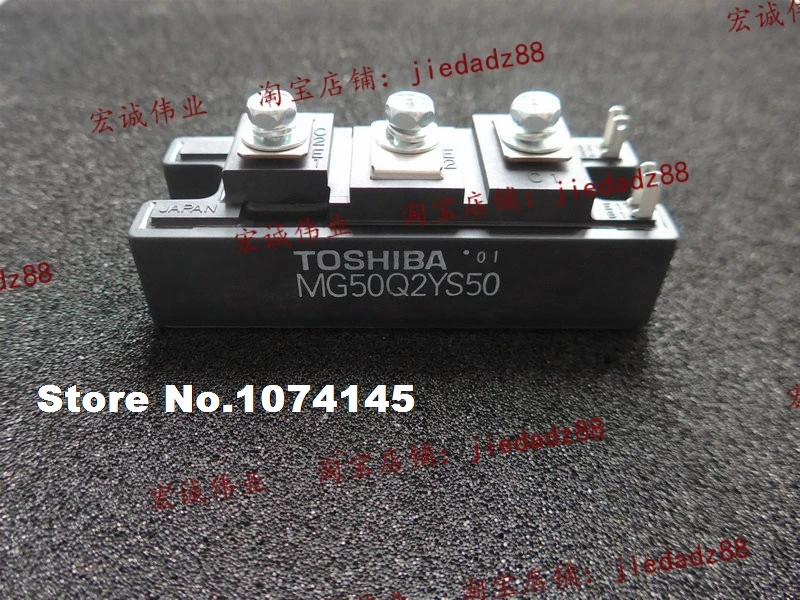 MG50Q2YS50     IGBT power module 