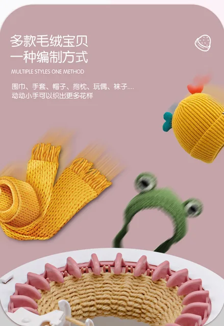 DIY Knitting Machine Children's Hand Knitting Wool Scarf Machine Star  Cylinder Wool Loom Toy Arts,Crafts & Sewing LBShipping - AliExpress