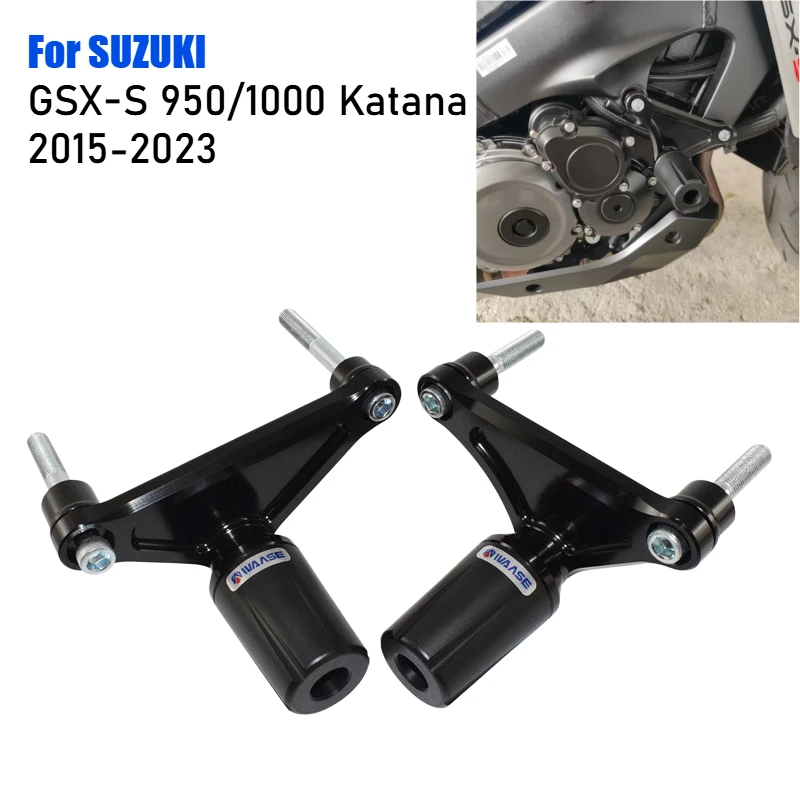 스즈키 GSX-S 950 1000 1000F 1000GT 1000S KATANA 1000 2015-2023 프레임 슬라이더 페어링 가드 프로텍터 엔진 크래시 패드