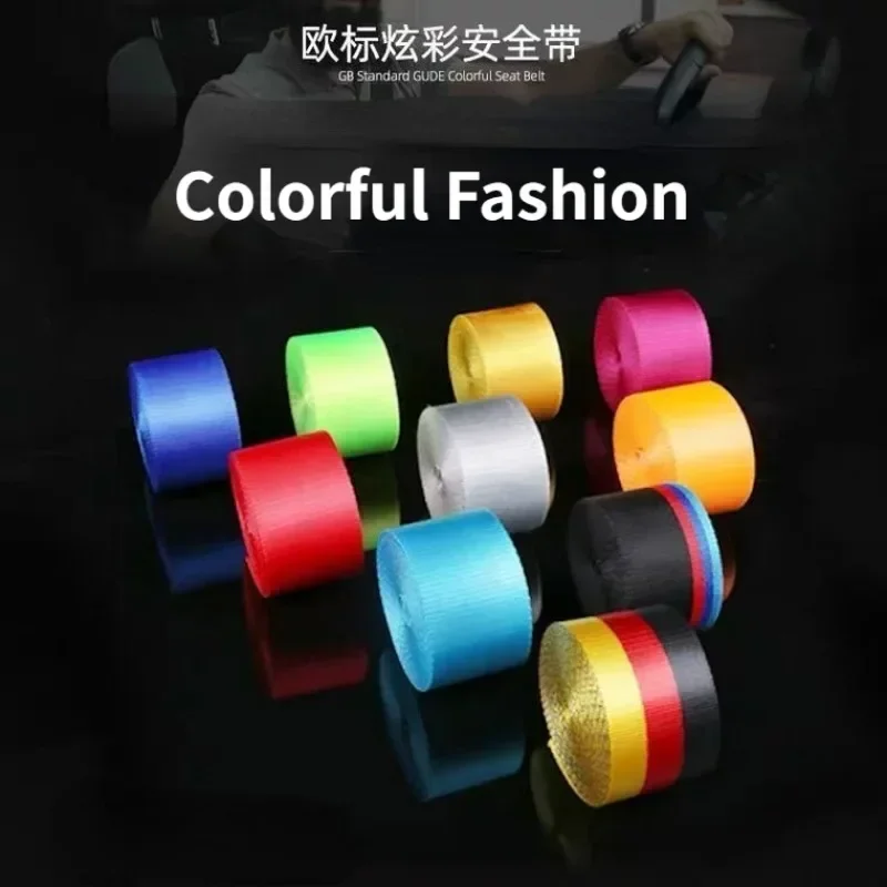 CarColoredSafetyBeltAccessoriesColorChangeSafetyExtensionBelt