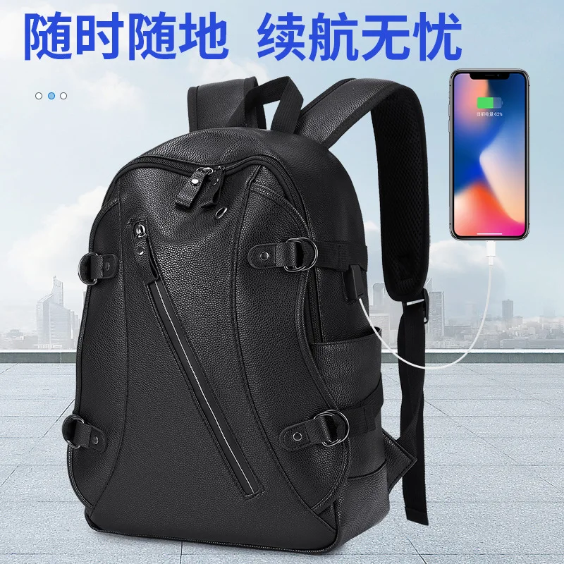 Backpack Men Multifunction USB Charging Fashion Business Casual Travel Anti-theft Waterproof Pu Laptop Backpack School