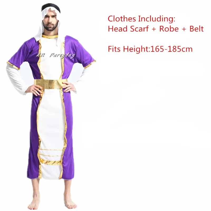 Men Arab Middle East Cosplay Robe Adult Clothes Carnival Role Play Fancy Dress Party Decoration halloween costume for Women