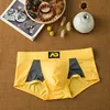 Men's flat-angle milk silk underwear comfortable and skin-friendly breathable silky smooth quick-drying low-rise boxers 6