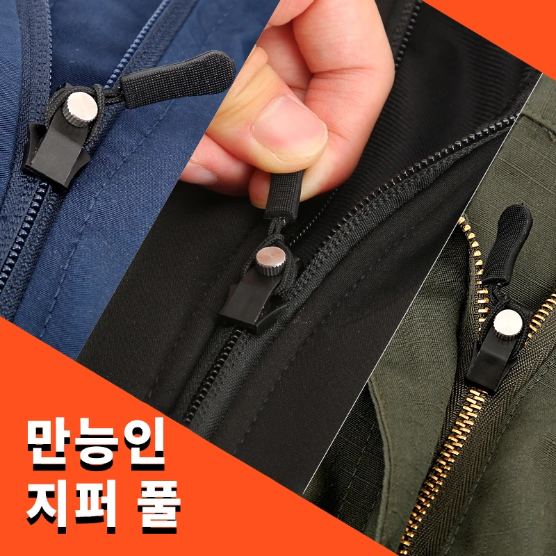 재단사 도구용 지퍼 수리 키트, 범용 즉석 수리 지퍼 교체, 지퍼 슬라이더 치아 구조 지퍼, 3 가지 크기