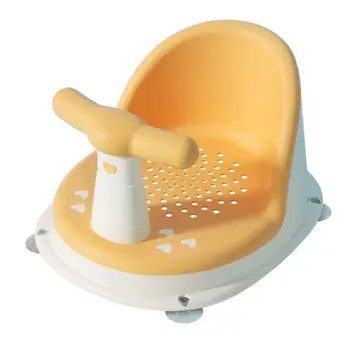Sedia da bagno per bambini antiscivolo Schienale portatile Seggiolino per baby shower Comodo 4 ventose sul fondo Seggiolino da bagno per neonati