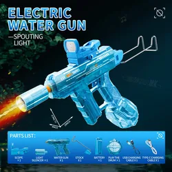 Enhanced Electric Water Gun with Self - Absorbent Continuous Shooting - Perfect for Kids' Summer Outdoor Fun (CY085)
