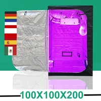 BEYLSION High Quality 100x100x200cm 600D Reflective Mylar Grow Tents with Removable Floor Indoor Plant Room Box 1