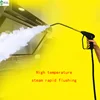 220V Household Electric Steaming Cleaner Multi Steam Cleaner High Temperature And Pressure Range Hood Steam Cleaner Eu/AU/UK/US 6