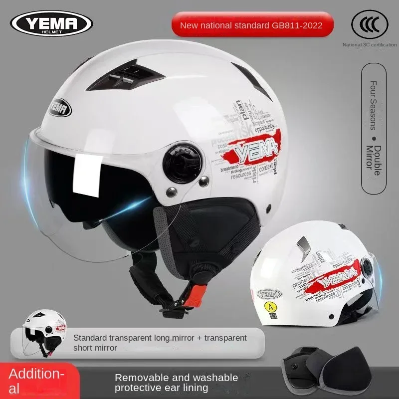 Casco de motocicleta YEMA de medio casco para bicicleta eléctrica/motocicleta con doble lente y parasol, casco de seguridad para calidez invernal y protección auditiva