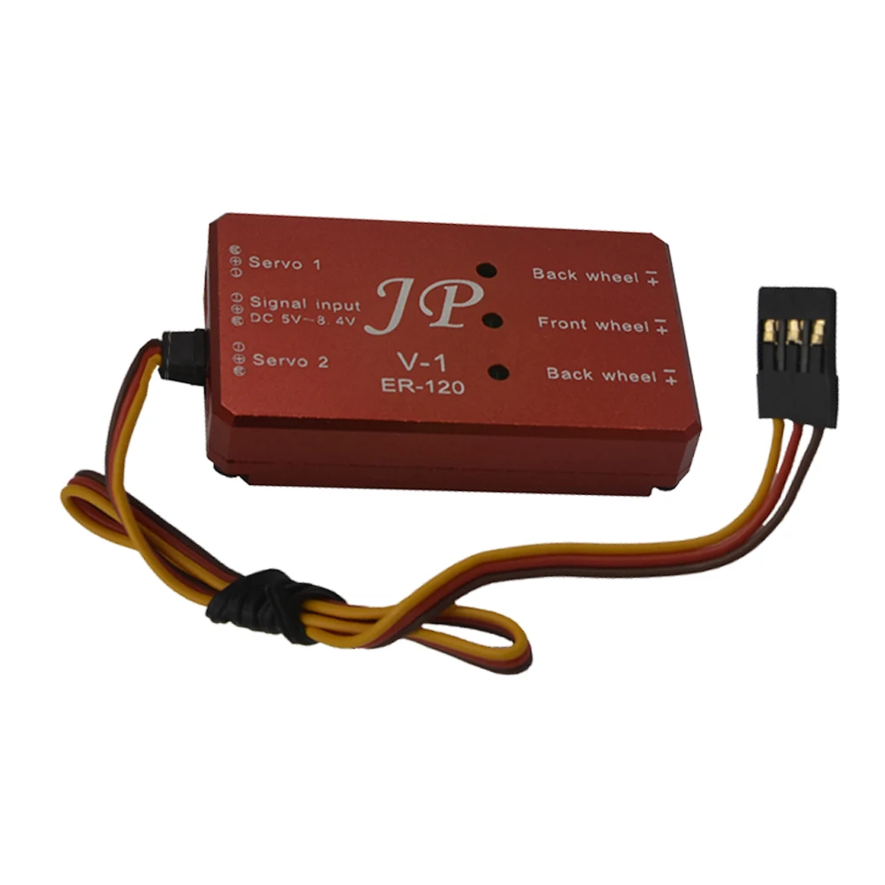 ER120 V1 and V2 JP Hobby Retract controller for RC Fixed-wing JP 4 kgs retract landing gear 3