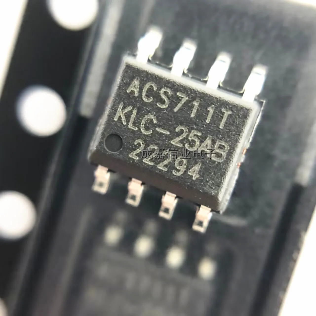 Рисунок 5 - Встроенные датчики тока ACS711