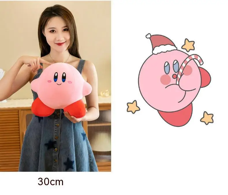 Sd5c4f7467be94907b17379b4d30bc2d86 - Kirby Plush
