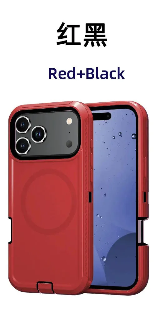 Shockproof Defender Armor Box with MagSafe Compatibility - Anti-Drop Hard Phone Case with Clip