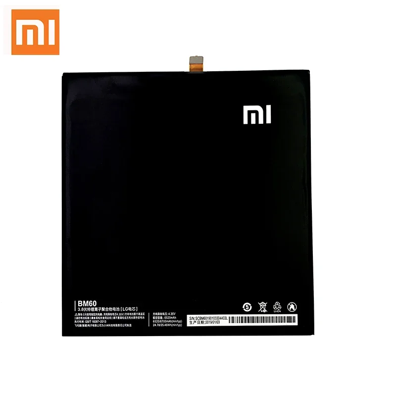 

100% Original Xiao Mi BM60 6520mAh Tablet Battery For Xiaomi Mi Pad 1 Mipad1 Mipad 1 A0101 High Quality Replacement Batteries