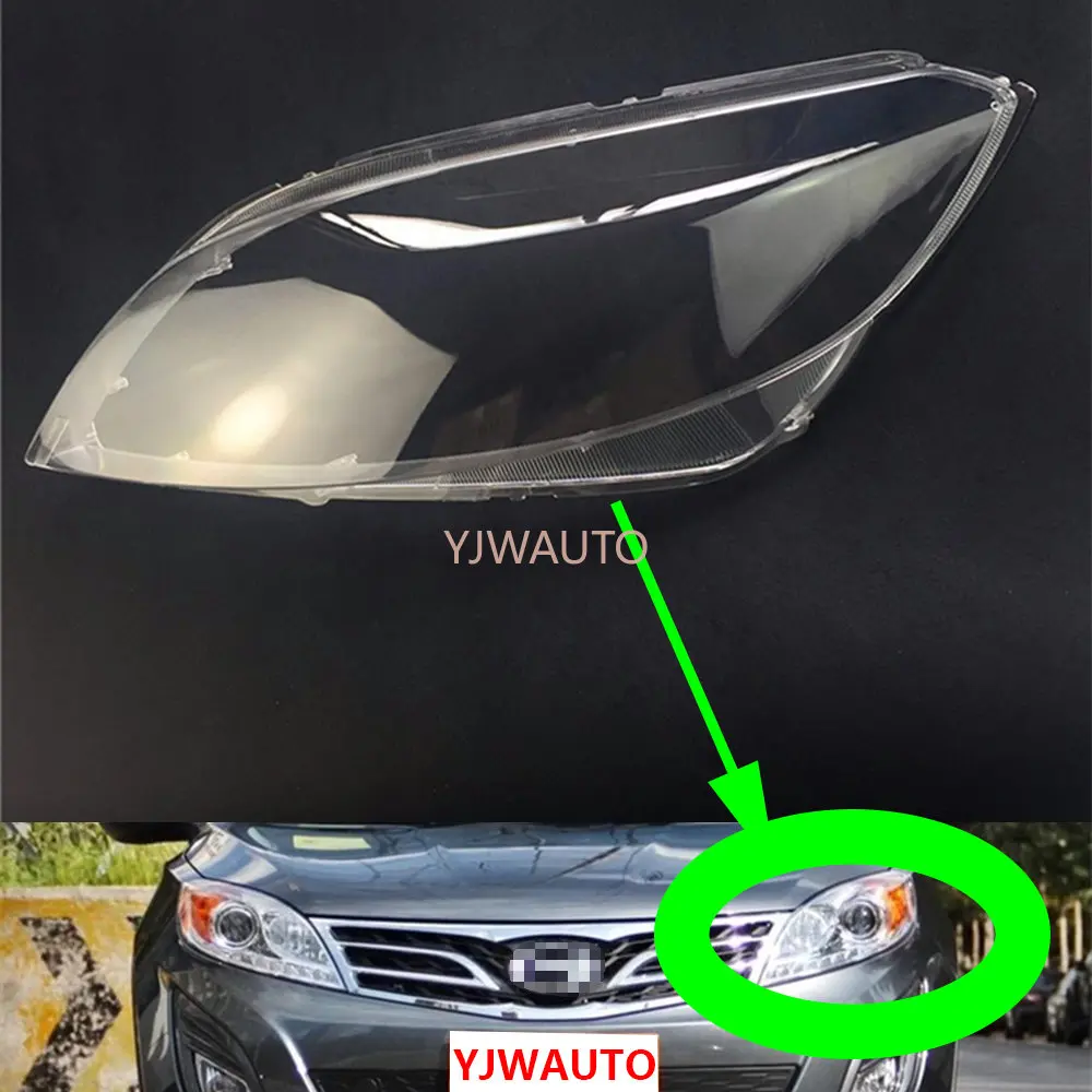 

Headlight Lens For Trumpchi GS5 2012~2018 Car Headlamp Cover Glass Replacement Front Transparent Lamp Auto Shell