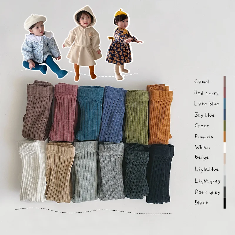 

16 Colors Children Cotton Tights Baby Girls Pantyhose Knitted Infant Newborn Kids Stockings Toddler Girl Pantyhose Casual Pants