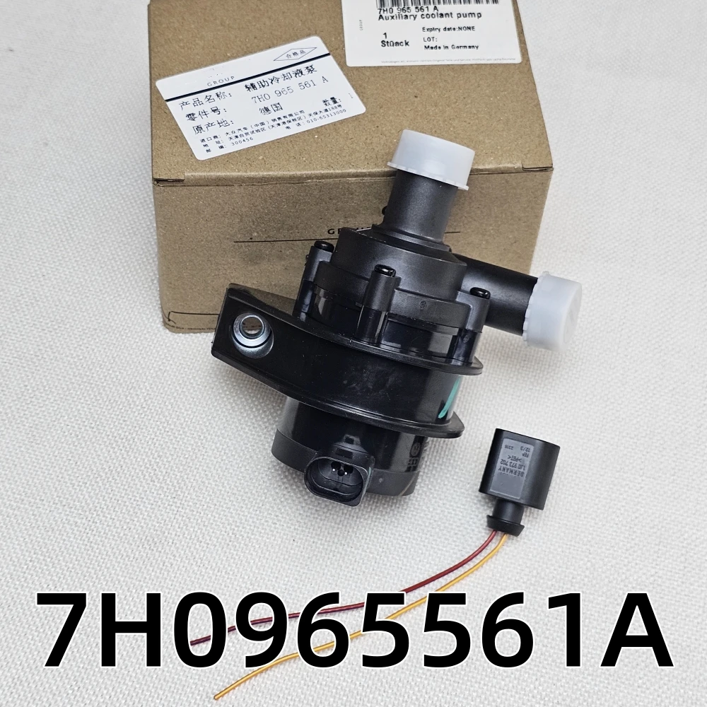Additional Auxiliary Coolant Water Pump For VW Multivan 2003-15 Sharan Transporter T5 Seat Alhambra 03-2010 7H0965561 7H0965561A cooling water pump