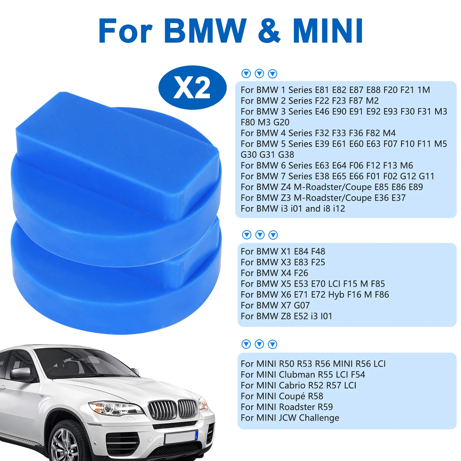 2x Rubber/Silica Gel Jack Pad Adapter for BMW 3 4 5 Series E36 E39 E46 E60 E90 E87 X3 X4 X5 E83 F25 E53 E70 F10 F20 F30 F31 i3 rubber support block adapter car jack pad