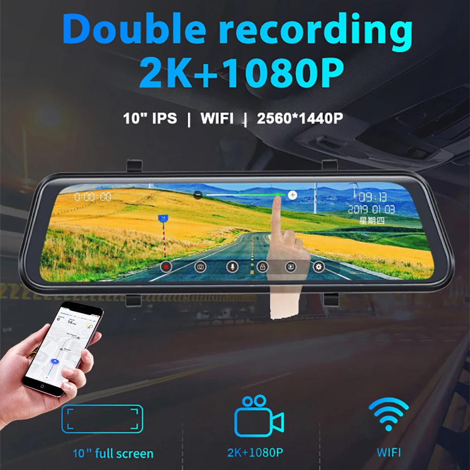 WHEXUNE   DVR Ʈ ̷ ġ ũ , 2K FHD   , 10 ġ  ķ, 1440P ī޶, 3 in 1