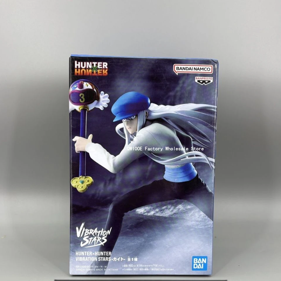 Qwioe-本物のバンプレスト,振動,ハンター,ハンター,カイト