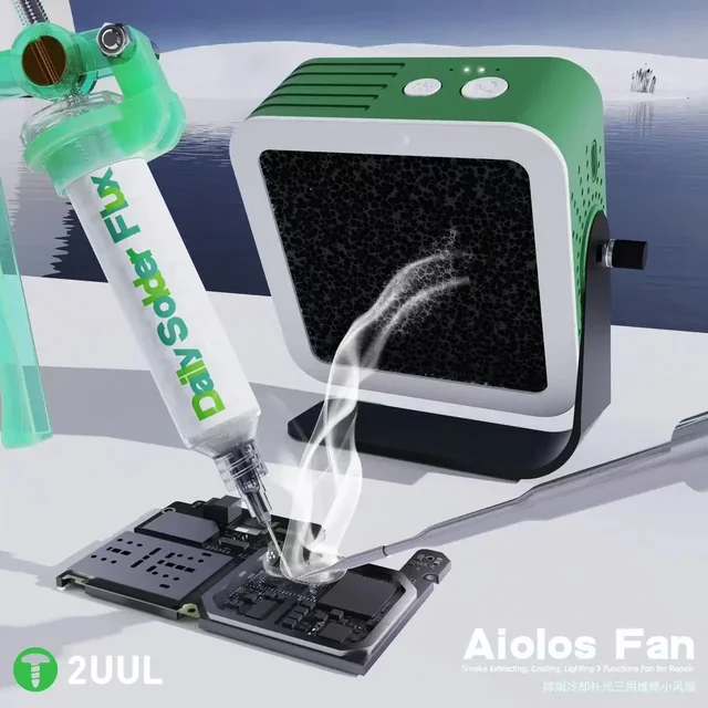 مروحة Aiolos متعددة الوظائف 2UUL DA98 (تبريد + إضاءة UV لتنشيف الماسك) 2