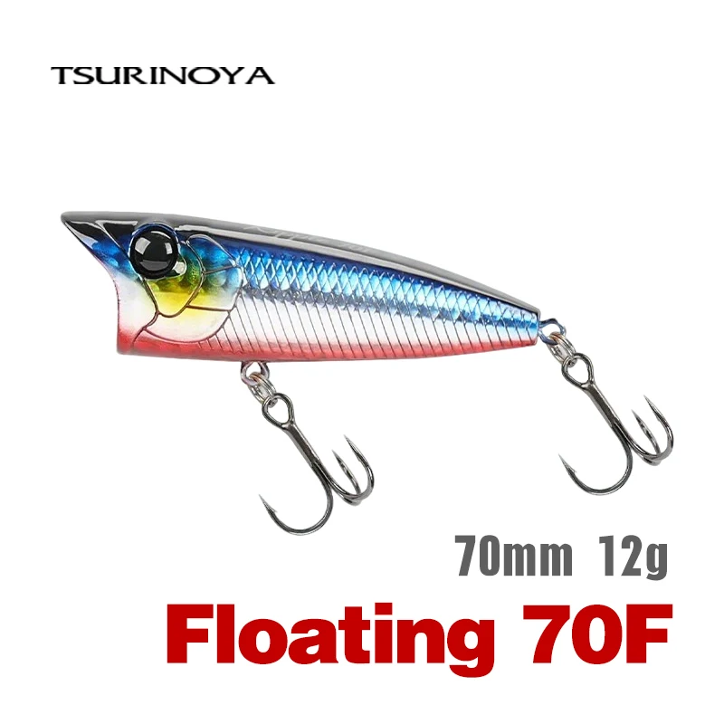 TSURINOYA 70F Popper Angelköder RIPPLE 70mm 12g Topwater Harter Köder für Bass Pike Long Casting Floating Wobble Surface Modell