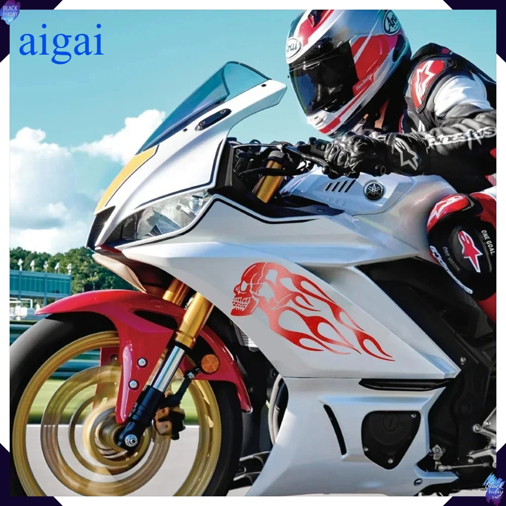 Flame Skull Reflective Motorcycle Tank Decal Stickers - Waterproof Decorative Accessories (Set of 2)