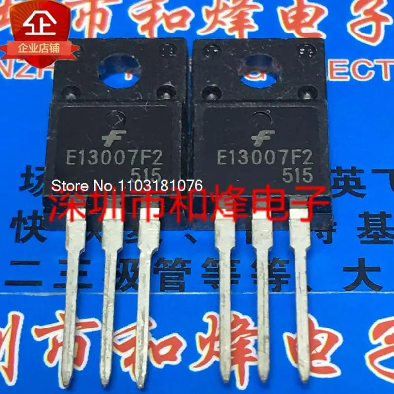 

(20PCS/LOT) MJE13007F2 E13007F2 TO-220F New Original Stock Power chip