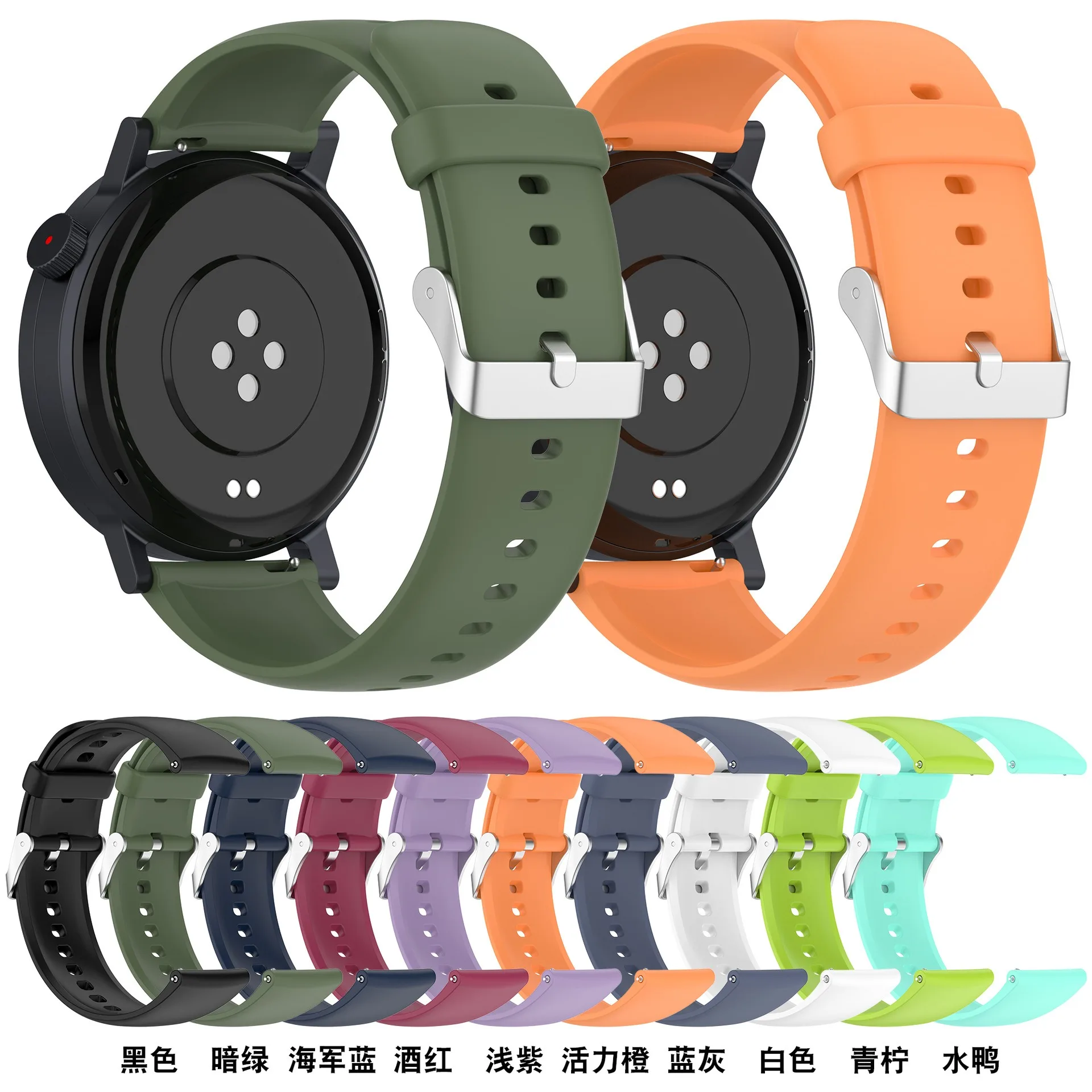 Premium Soft Silicone Strap for Smart Watches - Stylish and Comfortable Replacement Band