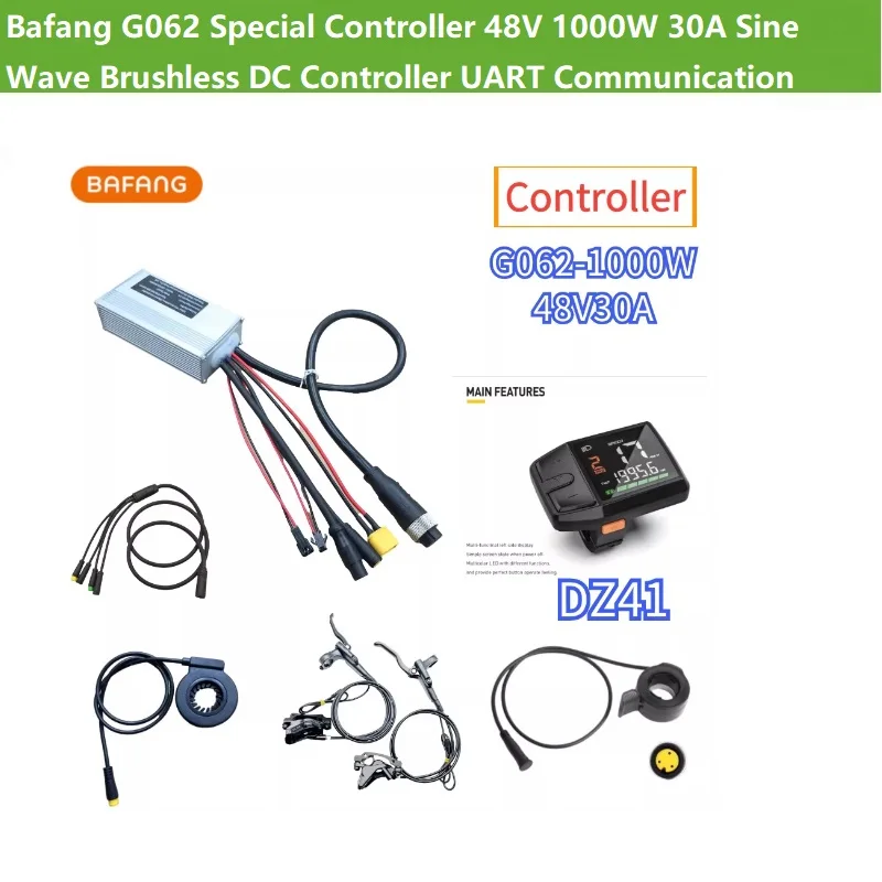 바팡 G062 특수 컨트롤러 48V 1000W 30A 정현파 브러시리스 DC 컨트롤러 UART 통신
