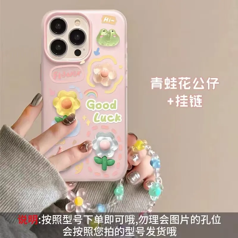 Floral Hanging Phone Chain Case with Enhanced Protection