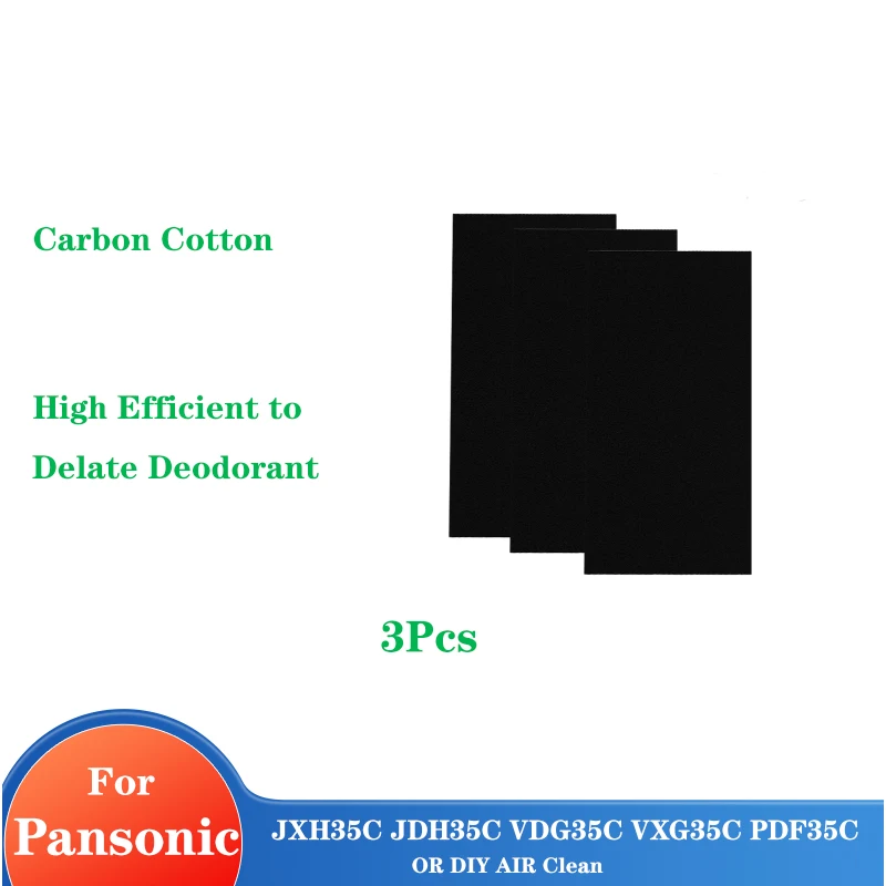 400*217*5mm Air Purifier Filter Cotton Activated Carbon Filter of Air Purifier Parts for JXH35C JDH35C VDG35C VXG35C PDF35C Air