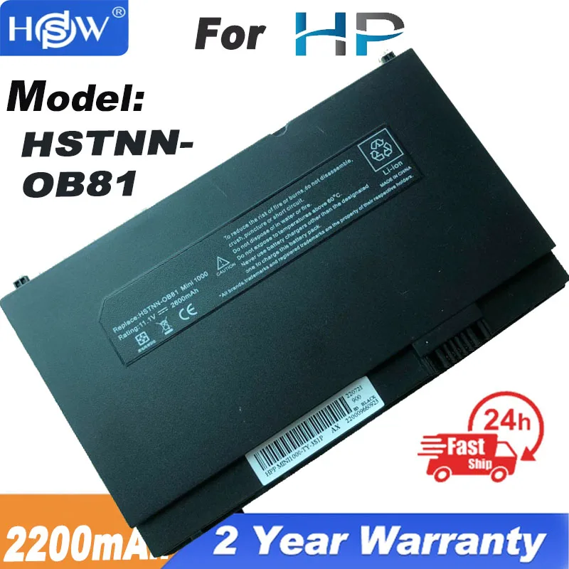 

Аккумулятор для ноутбука HP/для COMPAQ Mini 700 730 1000 1100 серии 493529-371 504610-001 504610-002 FZ332AA FZ441AA