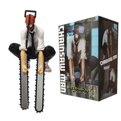 Chainsaw Man Anime Figure Set - Denji Action Figures (2 Pieces, 14 - 17cm) - PVC Collectible Decoration Dolls (A - with box)