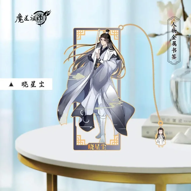 anime school supplies mo dao zu shi bookmarks for books