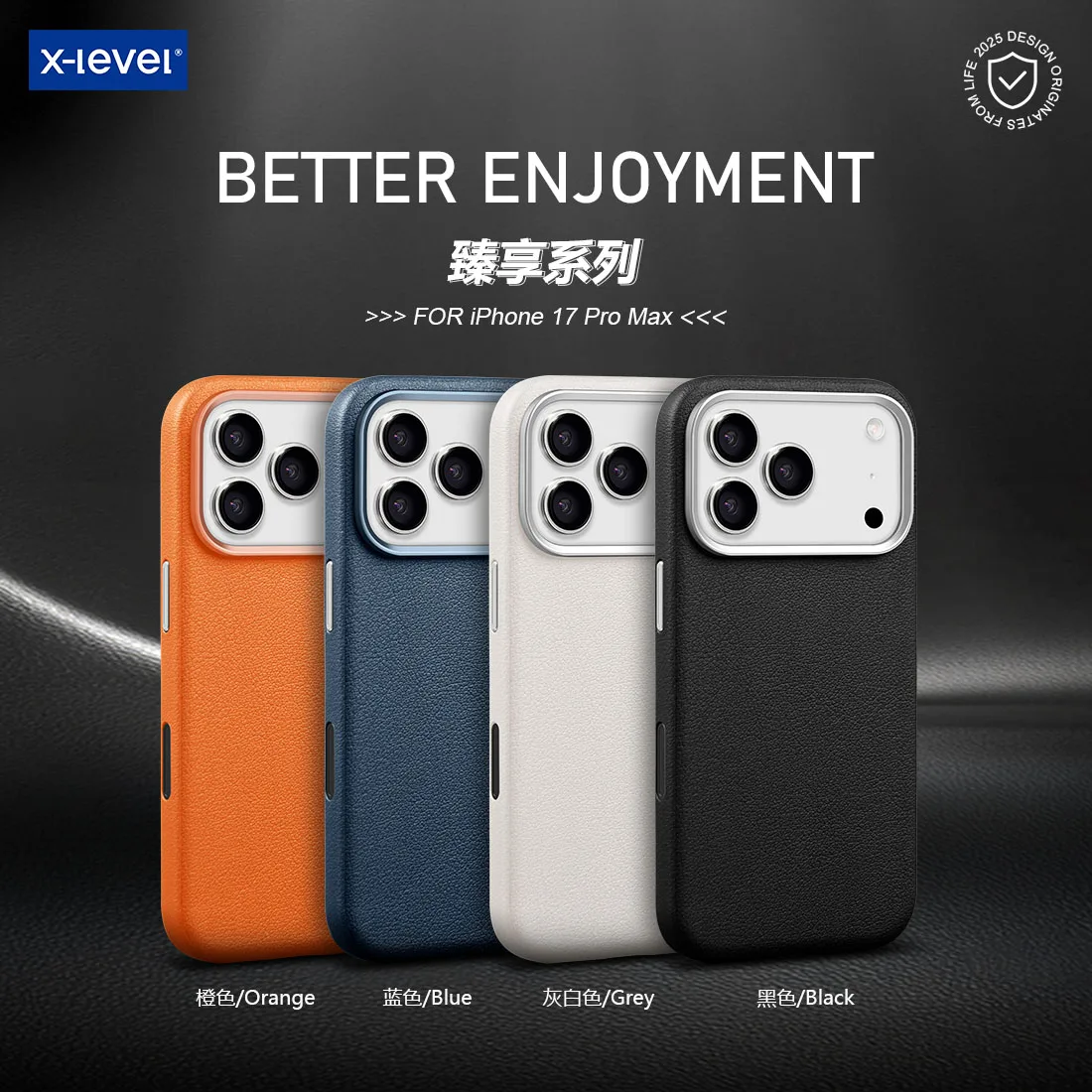 Luxurious Textile Leather Drop-Resistant Phone Case Cover