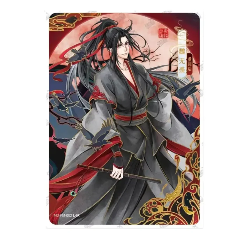 

Genuine Mo Dao Zu Shi Series 1 Signature/FM/PR Series 2 Card Single Sale Wei Wuxian Lan Wangji Jiang Cheng Drunken Dream Chapter