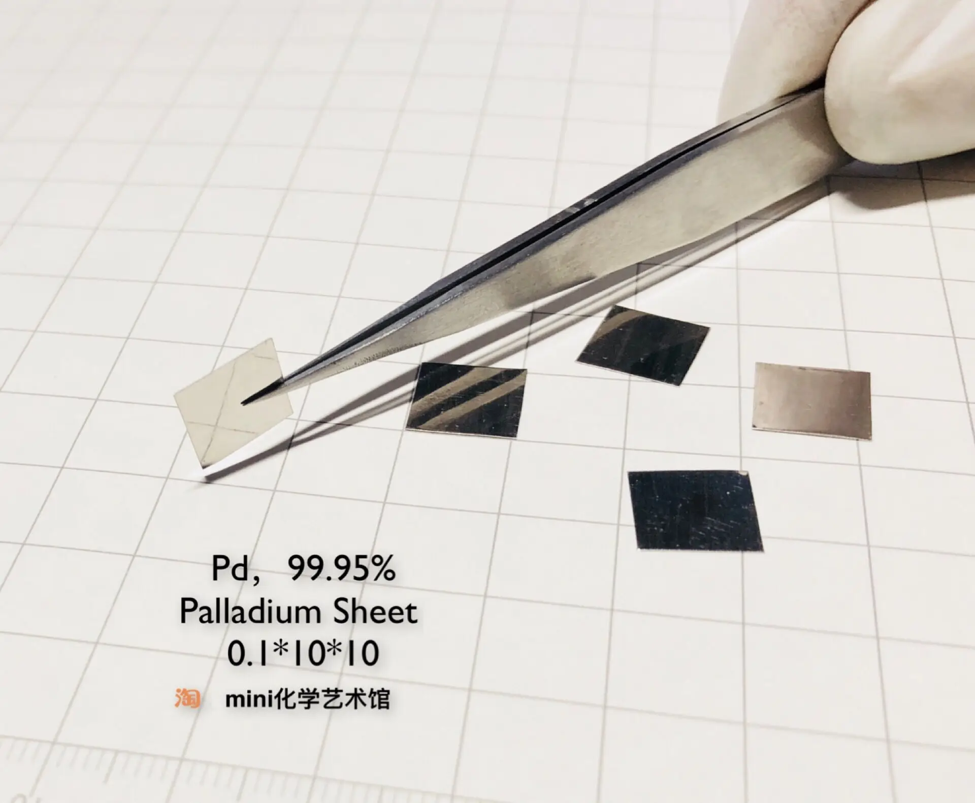 

Custom [Fixed size 0.1*10*10mm] Palladium electrode sheet Palladium electrode pure palladium sheet Palladium sheet Pd999