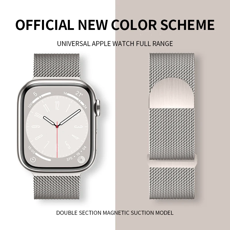 

Applewatch8 Apple Milan strap 44mm 40mm 41mm38-42mm 45mm iwatch7/se two semi-circular tail magnetic metal steel