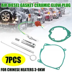 7Pcs Car Air Diesel Heater 12V  Ceramic Glow Plug Burner Blower Gasket Strainer  3-8kw Fit For Car Truck VAN Boat