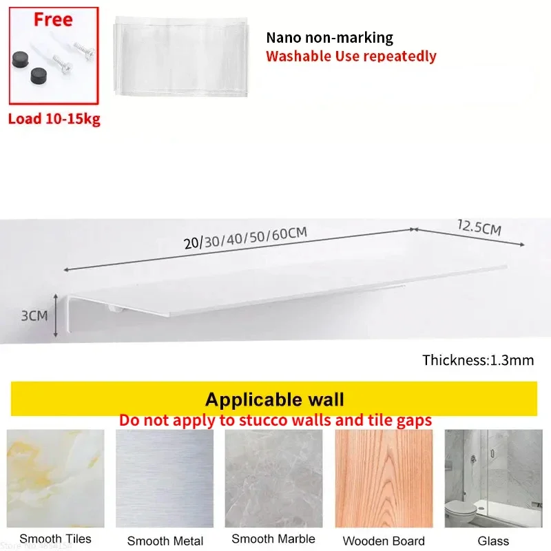 Small Shelf Without Drilling Shampoo Holder Bathroom Wall Floating White Shelves Stick Bath Organizer for Kitchen Accessories 6