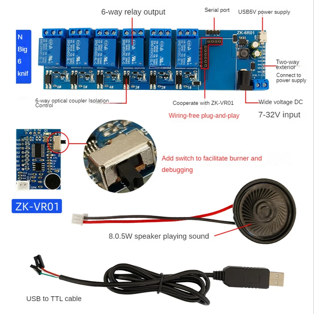 ZK-VR01 Complete Set of Speech Recognition Module with Relay+Speaker AI Smart Home Offline Control