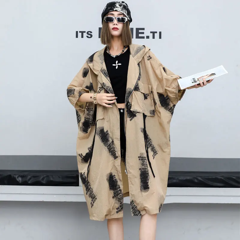 

SuperAen 2024 Spring/Summer Oversize Women's Hooded Cardigan Printed Long Windbreaker Coat