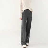 2024 new wool women's pants, high waisted loose cashmere floor pants  knitted fashionable hot selling women's wide leg pants - Image 4